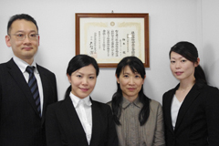 私達が対応致します！